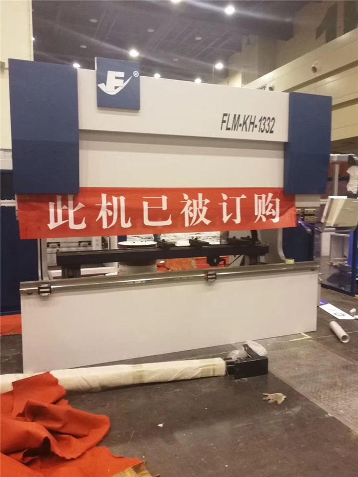 冷軋板折彎?rùn)C(jī)